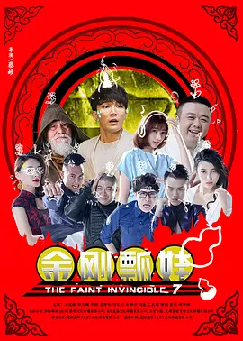 国产女人逼视频