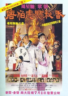 前妻和前丈夫