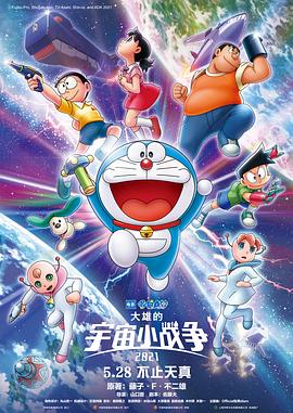 精品一区二区三区五区六区