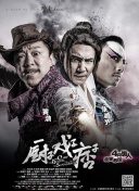 国产成人va亚洲电影