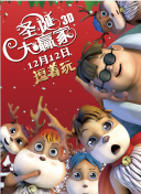 国产精品青青草原app大全