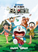 色噜噜噜噜噜