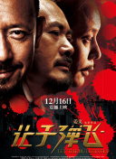 嗯啊h客厅hh青梅h日日偷换
