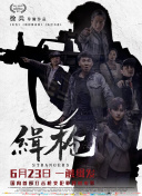 色www永久免费视频首页在线