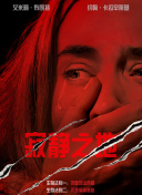 狠狠干2018