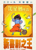 yourporn国产在线观看