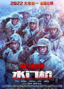 久久综合偷拍
