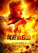 柠檬导航精品导航