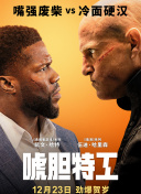 在线国产播放