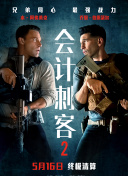 亚洲性小说