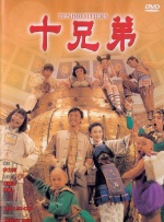 久久精品国产免费一区