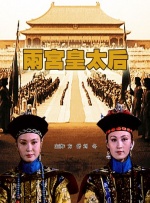 肉到失禁高h视频免费播放