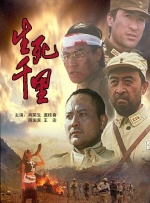 深夜里番