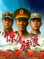 污污网站免费在线观看