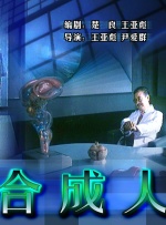 一级片视频在线观看