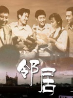中国gary老年视频vg视频