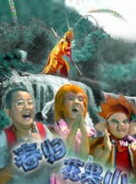 欧美日韩亚洲国产综合