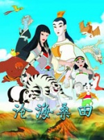 亚洲精品久久久久午夜