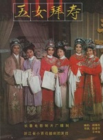 超碰在线cao