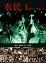 午夜影视福利