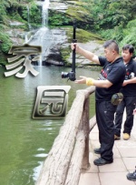 欧美日韩免费区域视频在线观看
