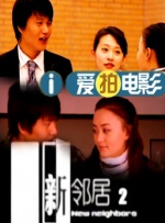 久草国产在线视频