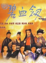 在线播放麻豆