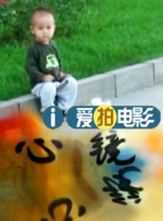 男生女生插插插