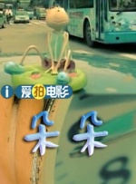 成人午夜在线观看