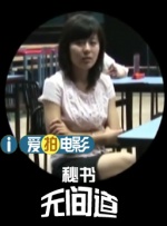 乳色吐息1～2无删减星辰