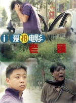 51本色