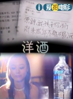 91免费福利精品国产