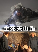 美女主播精品视频一二三四