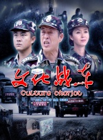 丝袜久久