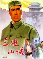 免费观看日韩av