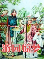 美国xxxx视频