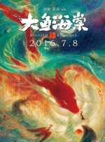 国产日韩欧美在线视频免费观看