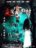 日韩高清一二区