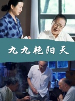 丝袜按摩