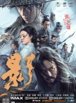 精品成人毛片一区二区视