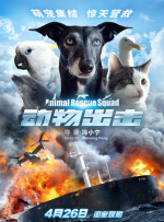 国产成人精品综合久久久