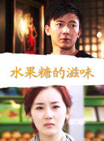 特黄aaaaaaaaa及毛片