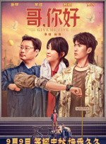 91免费视频版