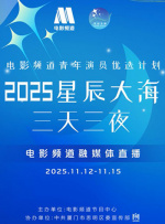 在线视频 国产 日韩