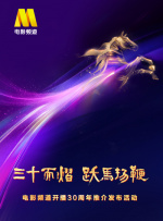 撩妹专家