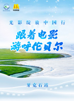 好色婷婷
