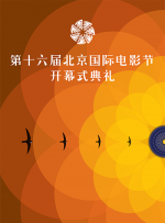 国产秦先生大战白丝97在线