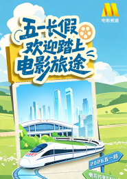 亚洲成年
