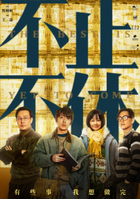 不卡无毒免费毛片视频观看