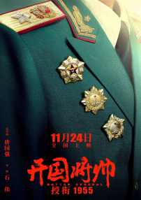午夜视频久久久久一区